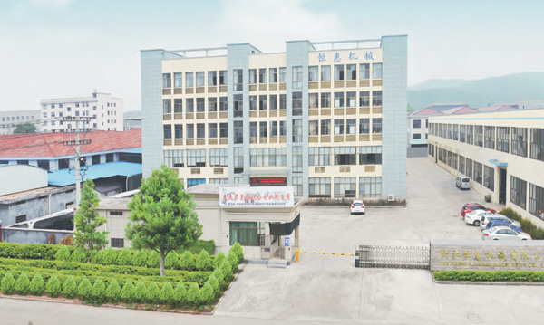 La Empresa